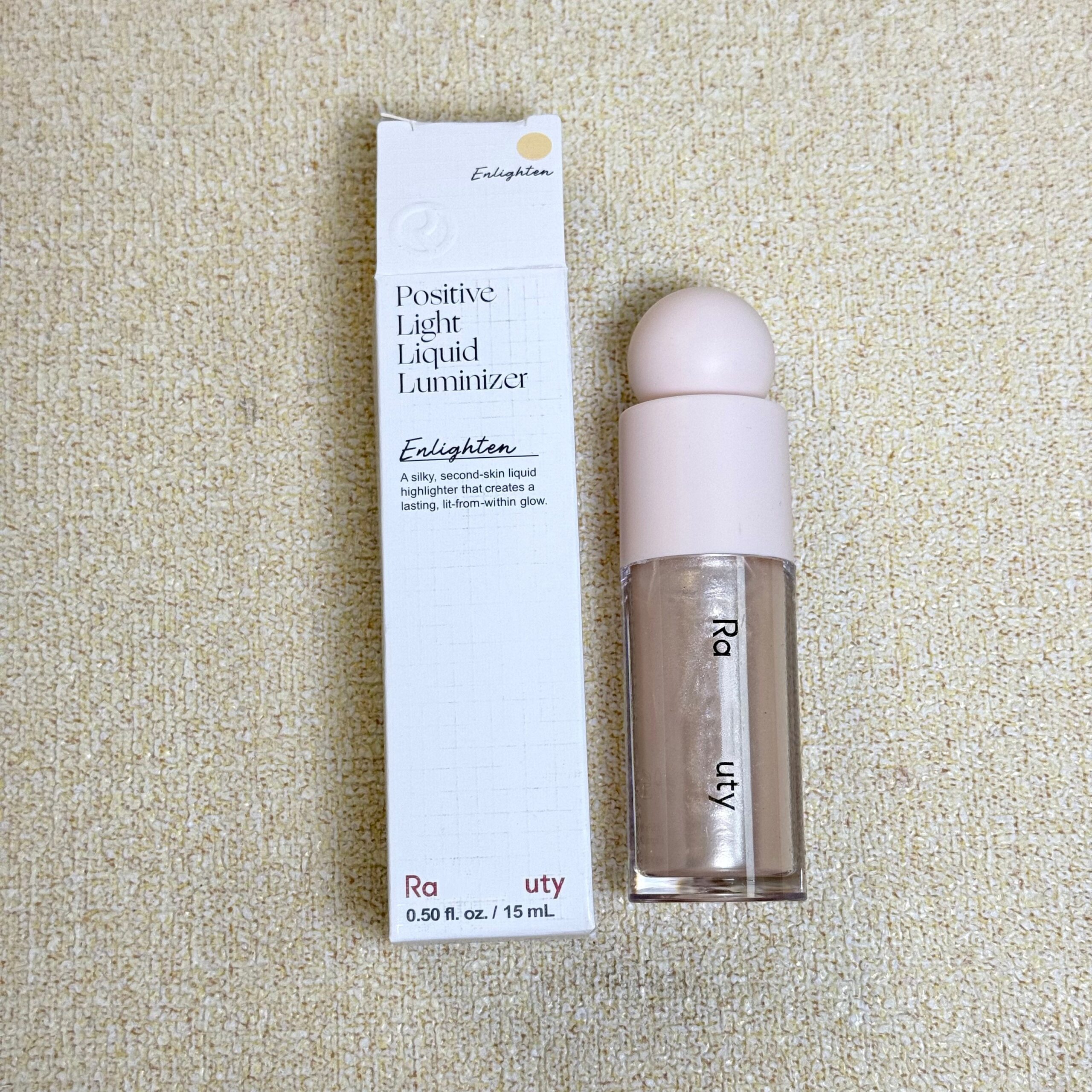 enlighten 副本