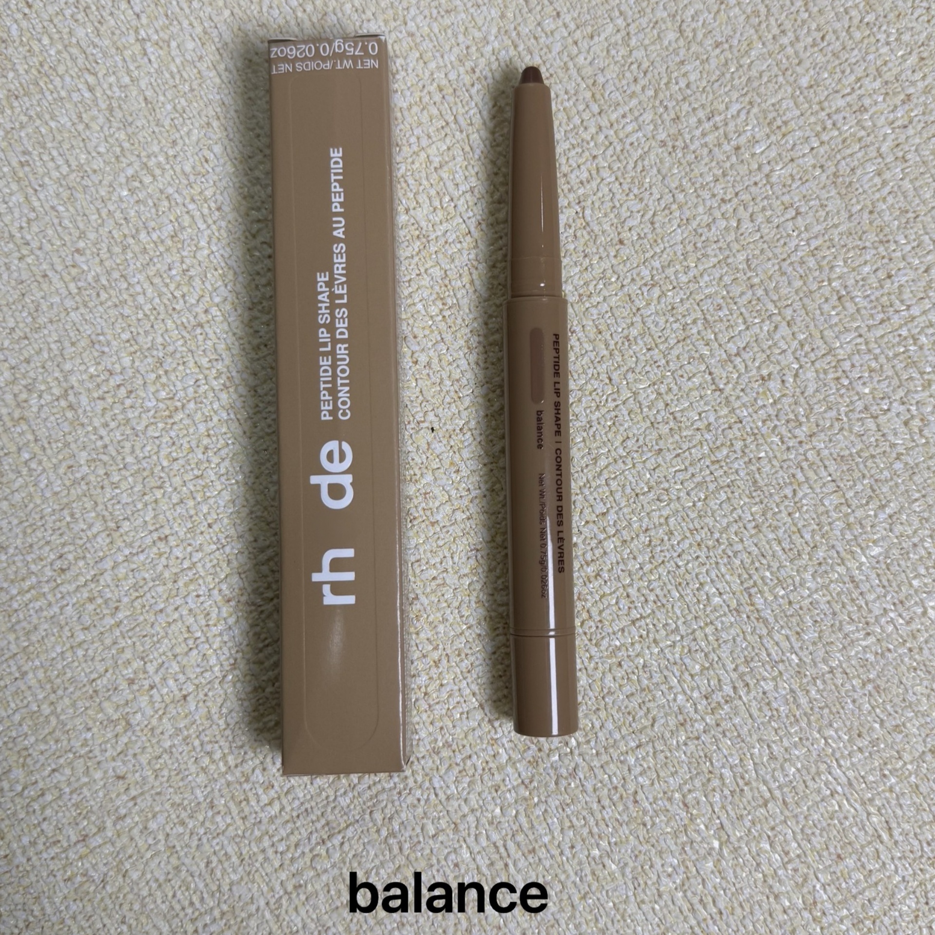 balance 副本