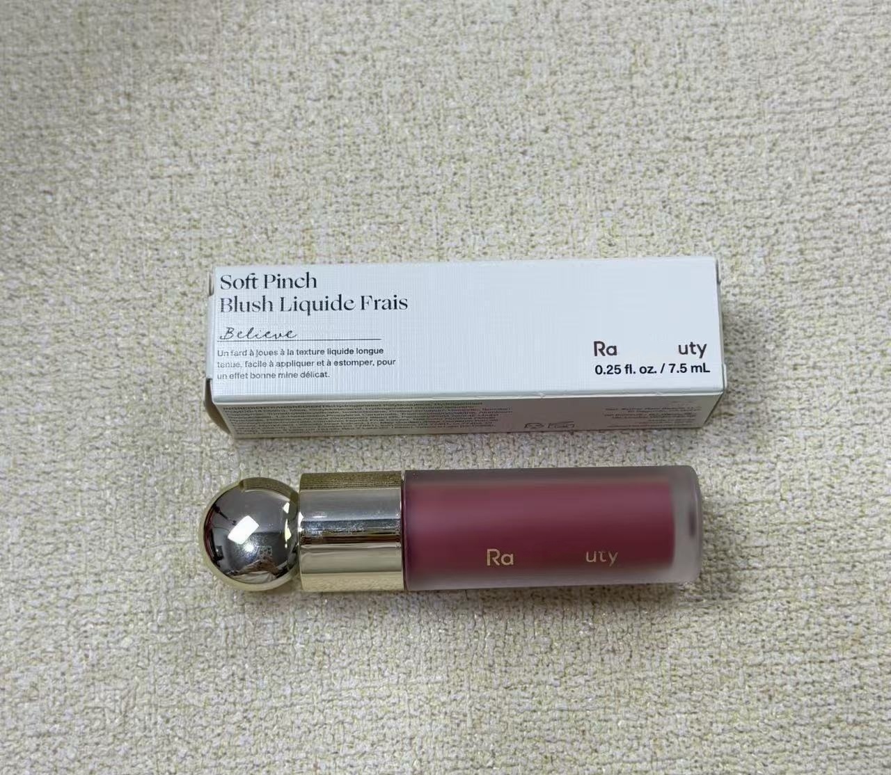 液体腮红believe 副本