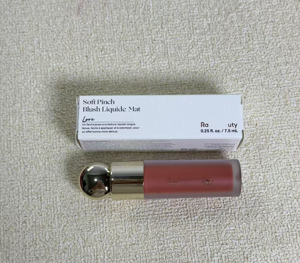 液体腮红love 副本 液体腮红love 副本