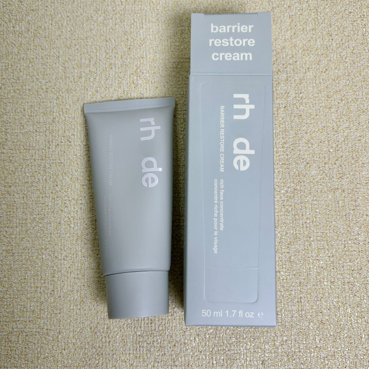 面霜50ml 副本